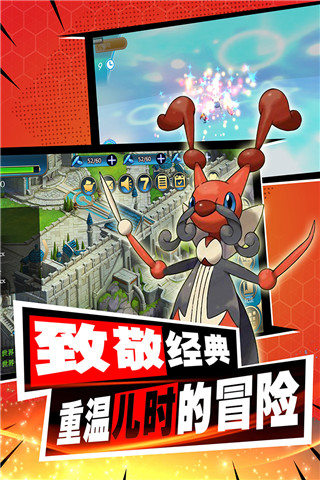 貴州日報�：巴喬�、卡洛斯抵達貴州，明日將現身村超揭幕戰