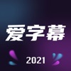 太大意了	！亞馬爾後場帶球被斷

，曹永旭搶點破門
，巴薩被扳1球