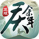 布雷默：上賽季尤文缺少領導者，但新賽季圖多爾教練會幫助我們
