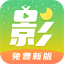 多家媒體	：新月將努涅斯列為頭號目標 利物浦已批準球員進行談判