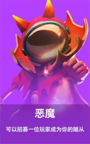 佩杜拉：麥肯尼的續約因傭金要求而停滯，尤文願意出售他