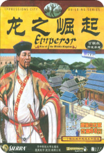 18年前的今天
：奧登力壓KD成為狀元 易建聯第6順位 孫悅第40順位