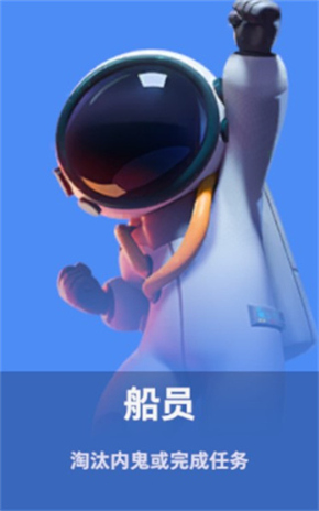 黑桃TV改名黑桃TV官网手機版