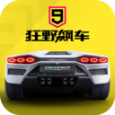 不用再談了！TA
：曼城不想出售薩維尼奧
，認為此事已經結束