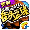 漲薪1000萬❗維尼修斯堅持要與姆巴佩相同薪水
，後者年薪3125萬歐