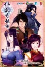 主帥買人總花費榜
：瓜帥24億歐大幅領跑
，穆帥19億第2，安帥第3
