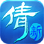 賽前｜張曉峰：希望球隊明天有優異表現，為球迷奉獻一場精彩比賽