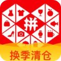 隊報：裏昂後衛卡萊塔即將租借加盟皇家社會，含買斷選項