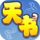 球迷團體憤怒抗議！郵報：曼聯提議新票證係統買季票要付4000鎊