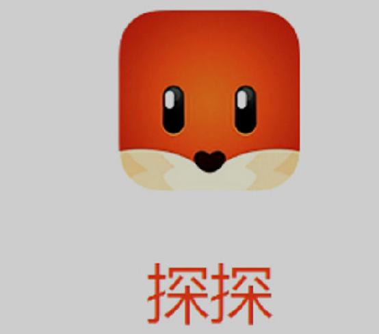 曾經一笑成名
！韓國美女主播昨日主持巴薩發布會，並與弗裏克握手