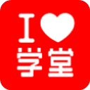 郵報�：社區盾現在收費才能看，英格蘭球迷吐槽“這還叫社區？”