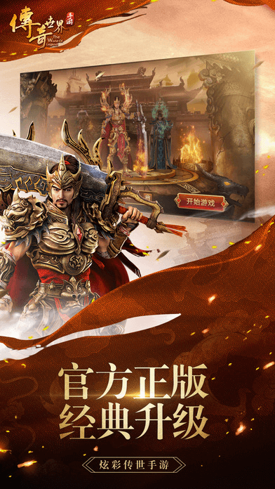 納薩裏奧
：這場我們失球較早
，創造出一些機會但沒完全把握住