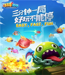 www.qybz.gov.cn桌麵版客戶端