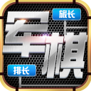 老東家的祝福！重慶銅梁龍
：祝胡靖早日康複，回到球場
