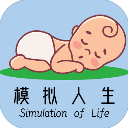 記者�：沙特升班馬尼奧姆2000萬報價南特後衛澤澤，黃潛報價2200萬