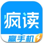 還不熟悉新援！曼城球衣印錯賴因德斯的名字，多了一個字母I