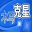 記者評女足亞洲杯分組：中國女足小組踢不過朝鮮�，淘汰賽死磕韓國