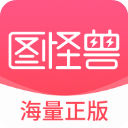 每體：巴薩正和羅梅烏解約&需承擔一半年薪，球員隨後將回赫羅納