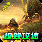 校花被?出奶???视频正式版