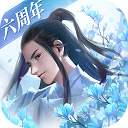 7000萬歐	！英媒	：切爾西有意哈維