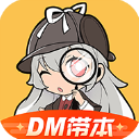 玉足导管素材必备最新版
