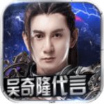 澳大利亞後衛麥克唐納熱身賽遭遇ACL重傷 將缺席亞洲杯&賽季報銷