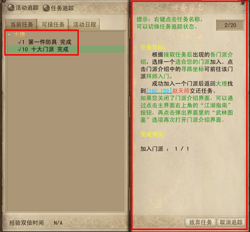 媒體人：處罰重因是青年聯賽 球迷都認為這是中國籃球的淨土