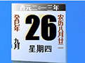 每體
�：巴薩vs首爾FC繼續對會員免費直播，YouTube頻道也會直播