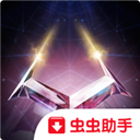老詹在快船訓練館？富保羅	：鮑爾默借我的 快船搬新館後這閑置了