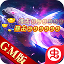 TA：拜仁7500萬歐元簽下利物浦邊鋒迪亞斯�，簽約4+1年