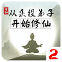 遙遙領先！英超7隊今夏花超1億歐
�，拜仁花7230萬在英超排不進前十