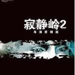 莫雷托：門德斯過去幾周多次將菲利克斯推薦給國米，但始終被拒絕