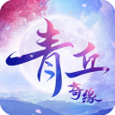 阿斯�：特獅不願派人陪自己做手術	，未經同意巴薩無法公布傷情細節