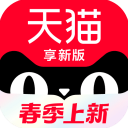亨德森：期待推翻水晶宮歐聯杯降級決定，不希望足總杯價值被貶低