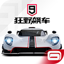 暗中較勁？阿斯報�	：特爾施特根的術後恢複時間已變成財務博弈