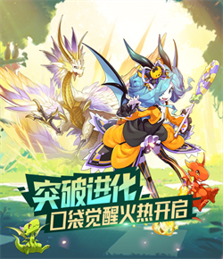 曼晚：若多納魯馬加盟曼聯	，俱樂部可為他提供1號或99號球衣