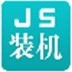 18?捏捏胸??蘑菇视频免费看電腦免費版