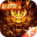 換誰不氣😤記者：紐卡剛拿了冠軍又終於能花錢	，結果球星要被挖