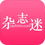 羅馬諾：簽下特拉福德後�
，曼城已告知奧爾特加可以在今夏離隊