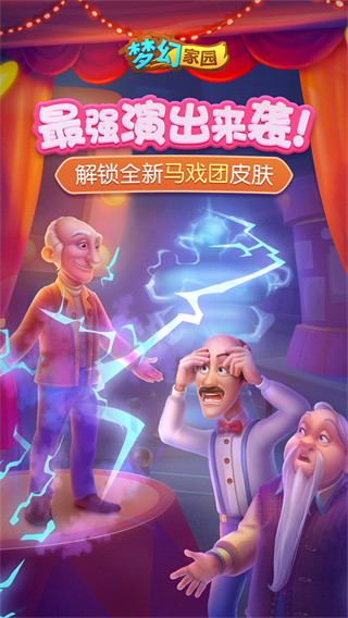 www.qybz.gov.cn2024最新版