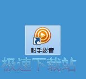 黑桃TV改名黑桃TV官网正式版