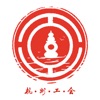 埃貝爾：烏爾賴希是值得信任的典範�，很高興能和他再共事1年