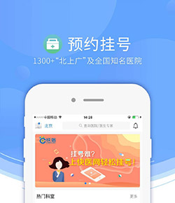 記者：美因茨26歲韓國前腰洪賢錫將30萬歐外租南特	，買斷費350萬+