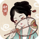 年薪稅後2500萬
	！記者：利雅得勝利2500萬鎊簽科曼達原則性協議