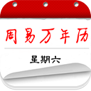 總價9500萬！RMC	：埃基蒂克已與利物浦簽約，今晚隨隊前往季前賽