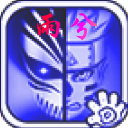 郵報	�：利物浦需要引進中鋒和後衛
，現在9號位隻有埃基蒂克
