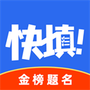 濟科：我相信日本總有一天能奪得世界杯冠軍
