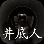 媒體人談楊瀚森不打亞洲杯：正確的決定 應該借此機會定下規則