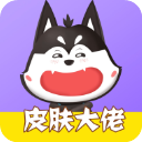 卡拉澤
：阿萊格裏和莫德裏奇都是傑出的人，我希望米蘭能重返巔峰