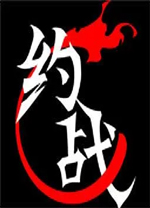巴圖姆談擔任歐錦賽評論員：自豪且感激 會將經驗見解分享給觀眾